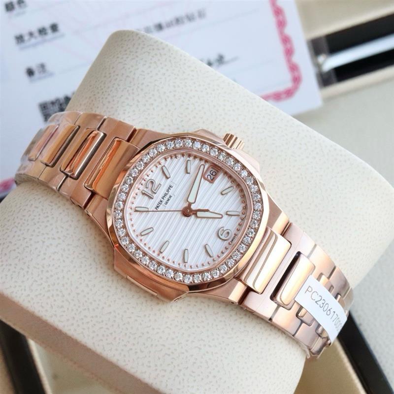 202459155429959 2800